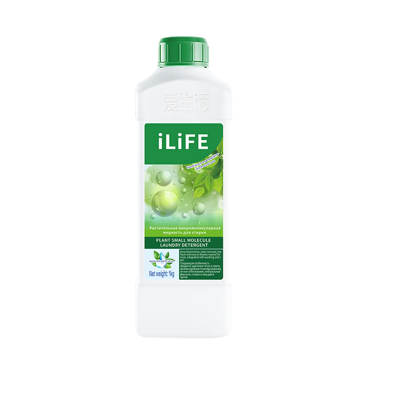 iLiFE Растительный мелкомолекулярный стиральный порошок 1 кг